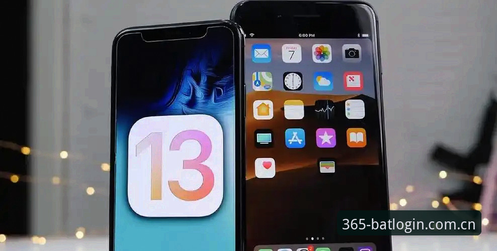 bat365靠谱吗iOS版 bat365体育平台最新动态:iOS版用户体验全面解析,解决登录难题